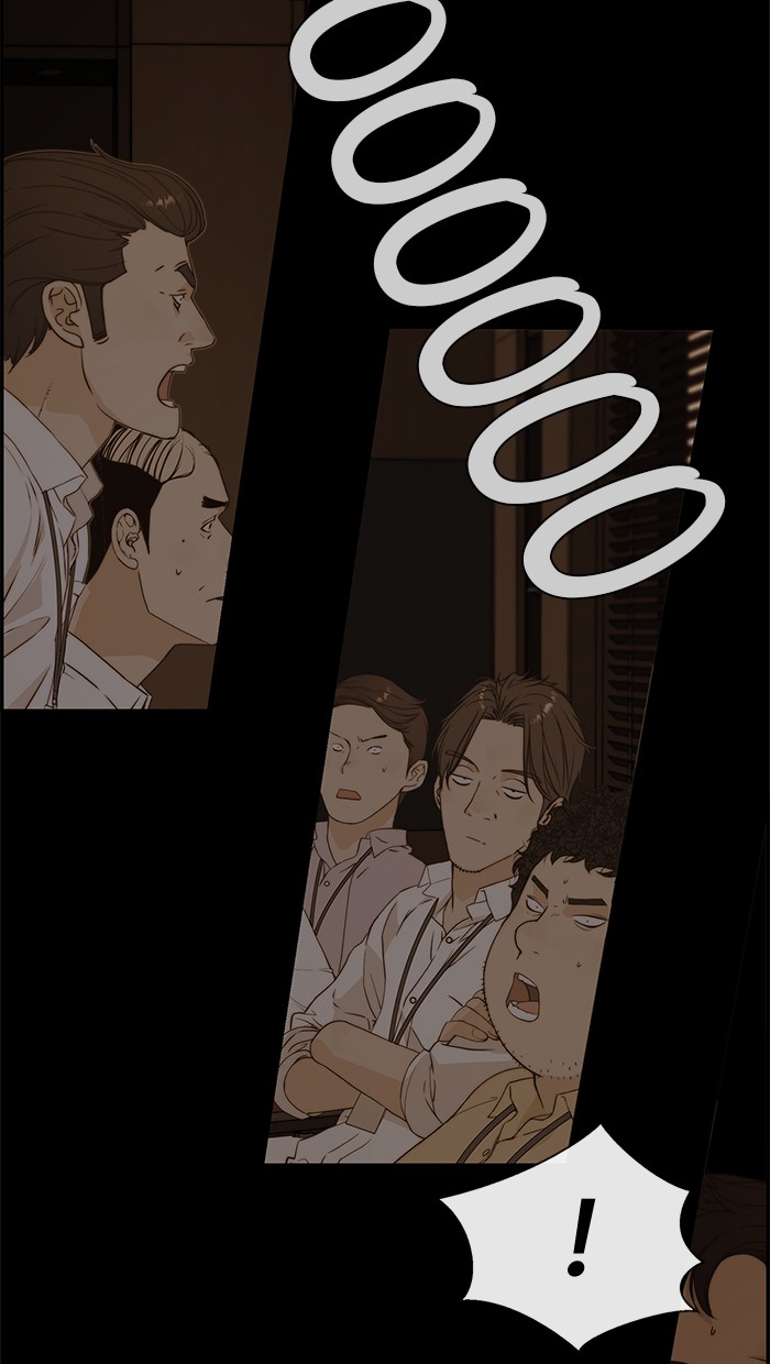 Read The Man ID Manga Online