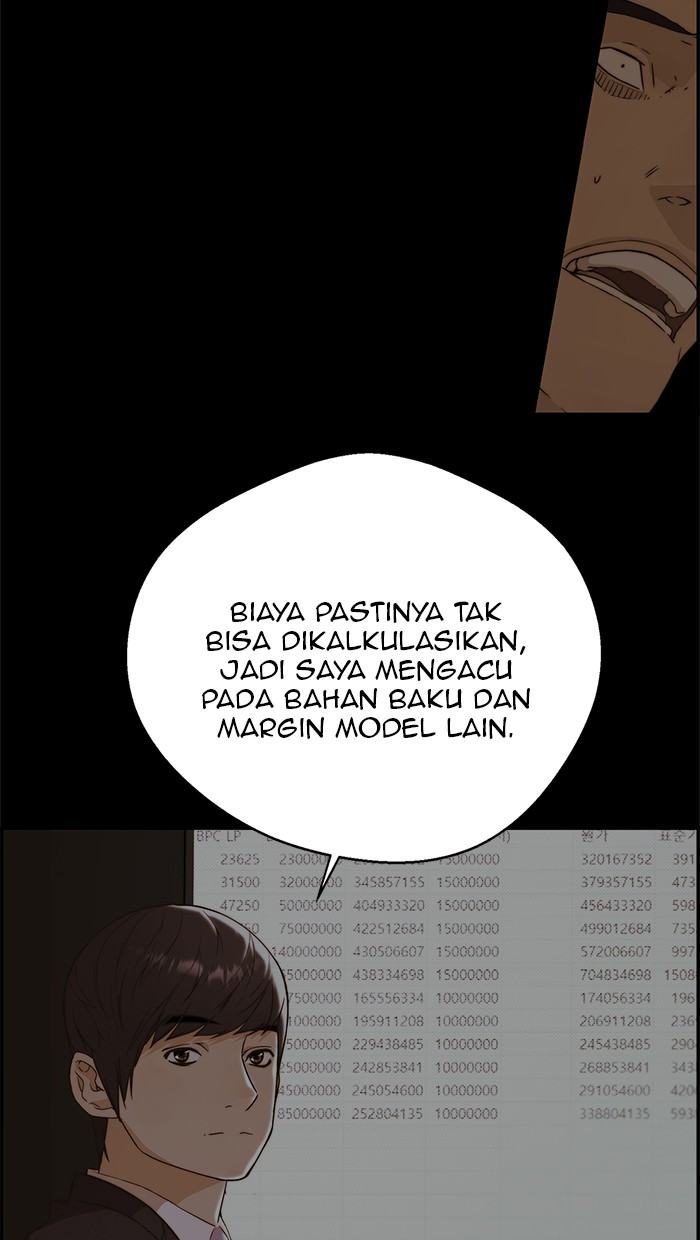 Read The Man ID Manga Online