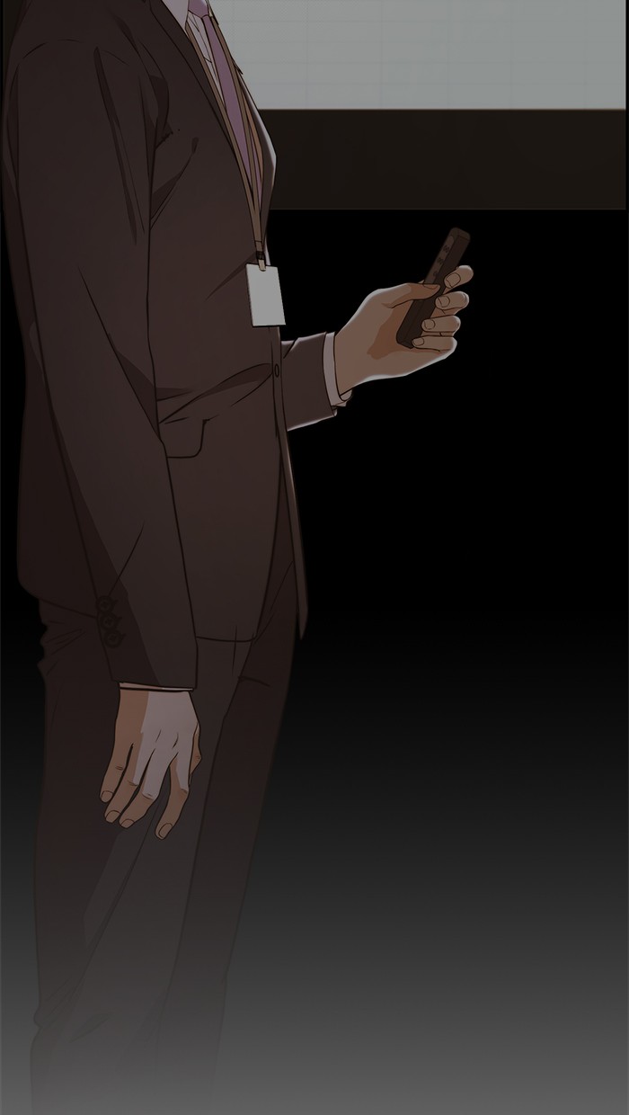 Read The Man ID Manga Online