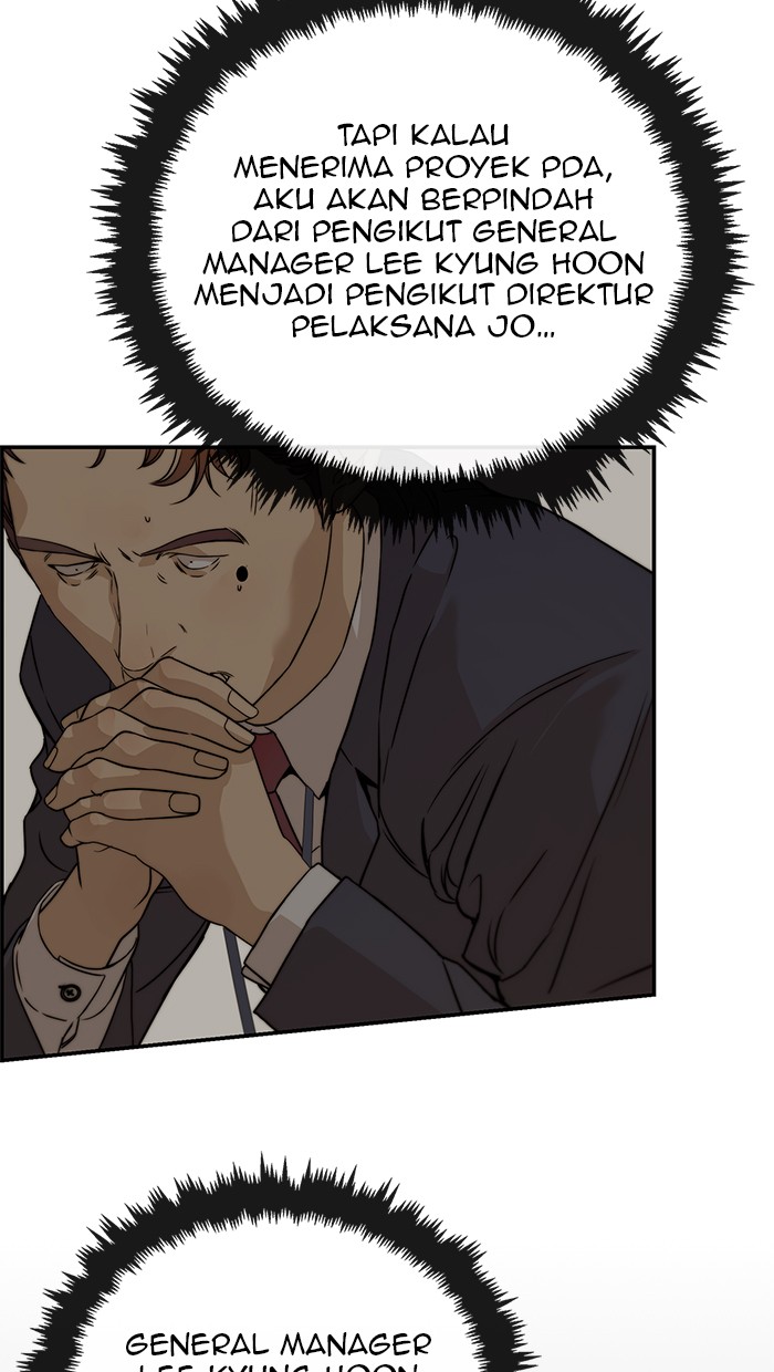 Read The Man ID Manga Online