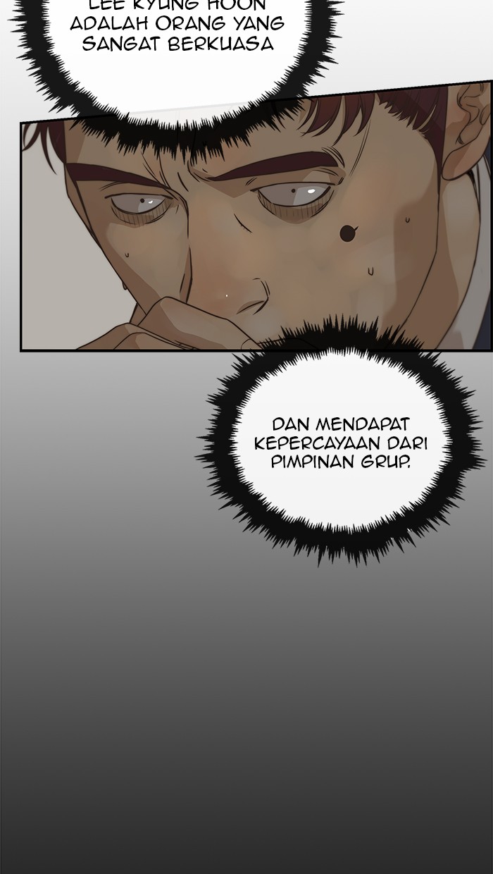 Read The Man ID Manga Online