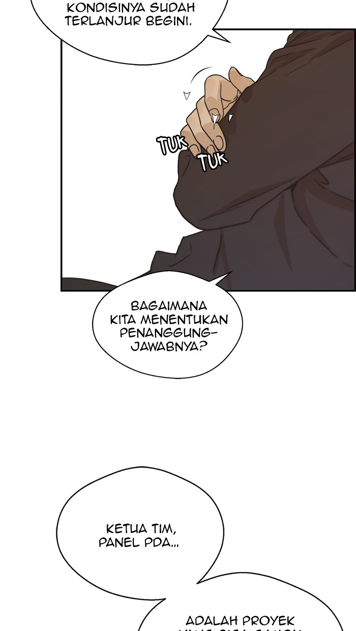 Read The Man ID Manga Online