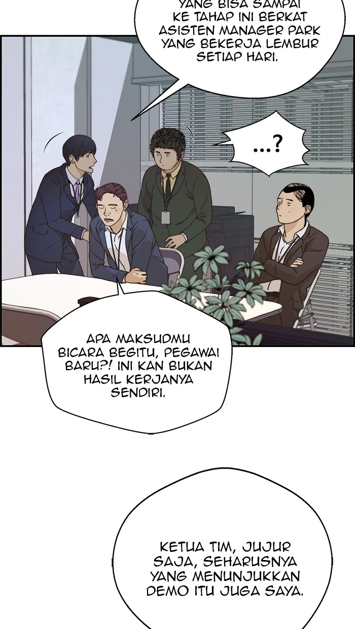 Read The Man ID Manga Online