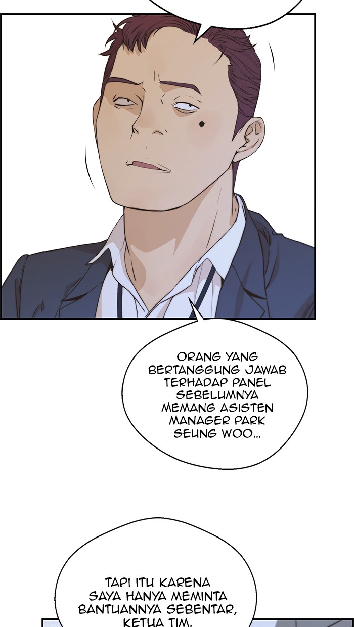 Read The Man ID Manga Online