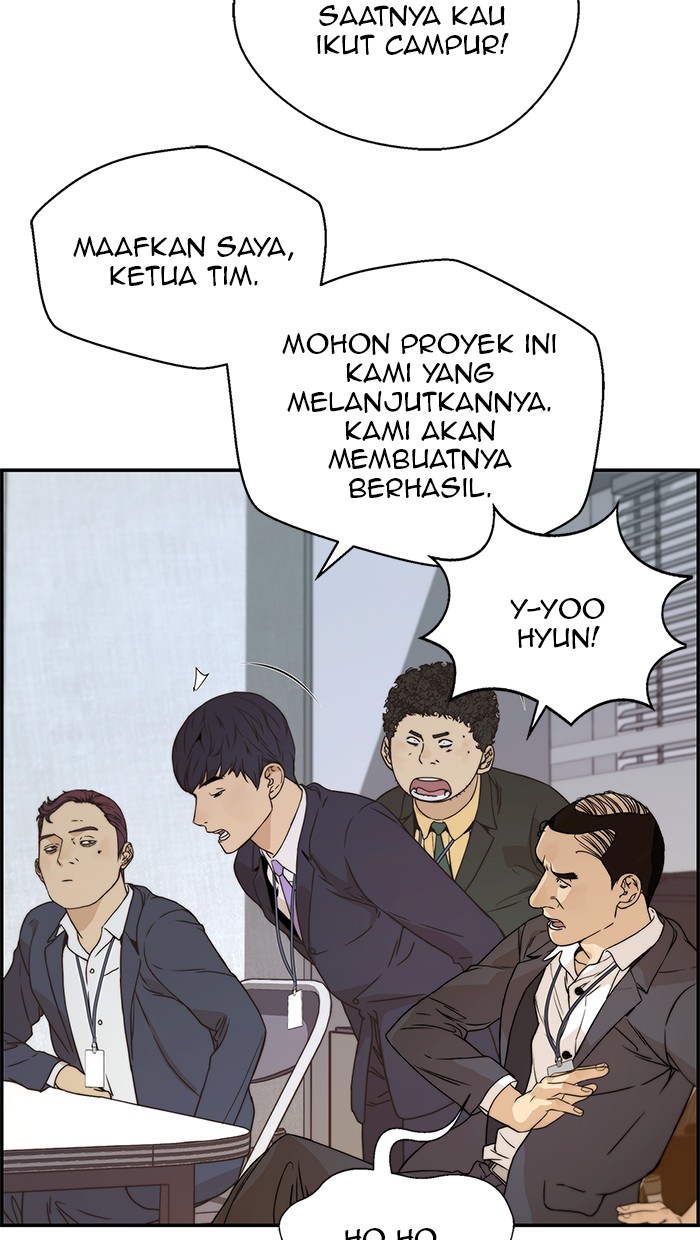 Read The Man ID Manga Online