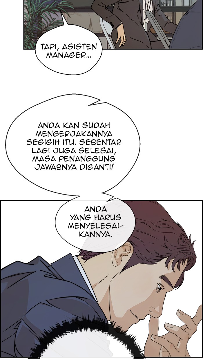 Read The Man ID Manga Online