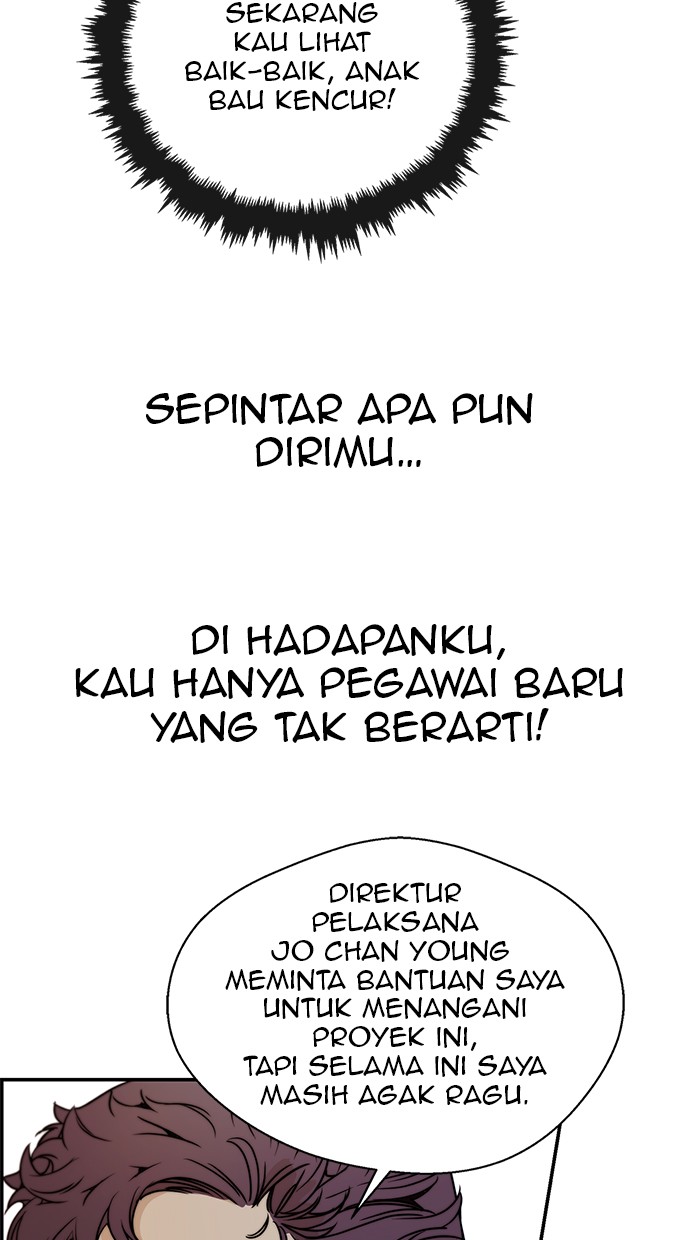 Read The Man ID Manga Online