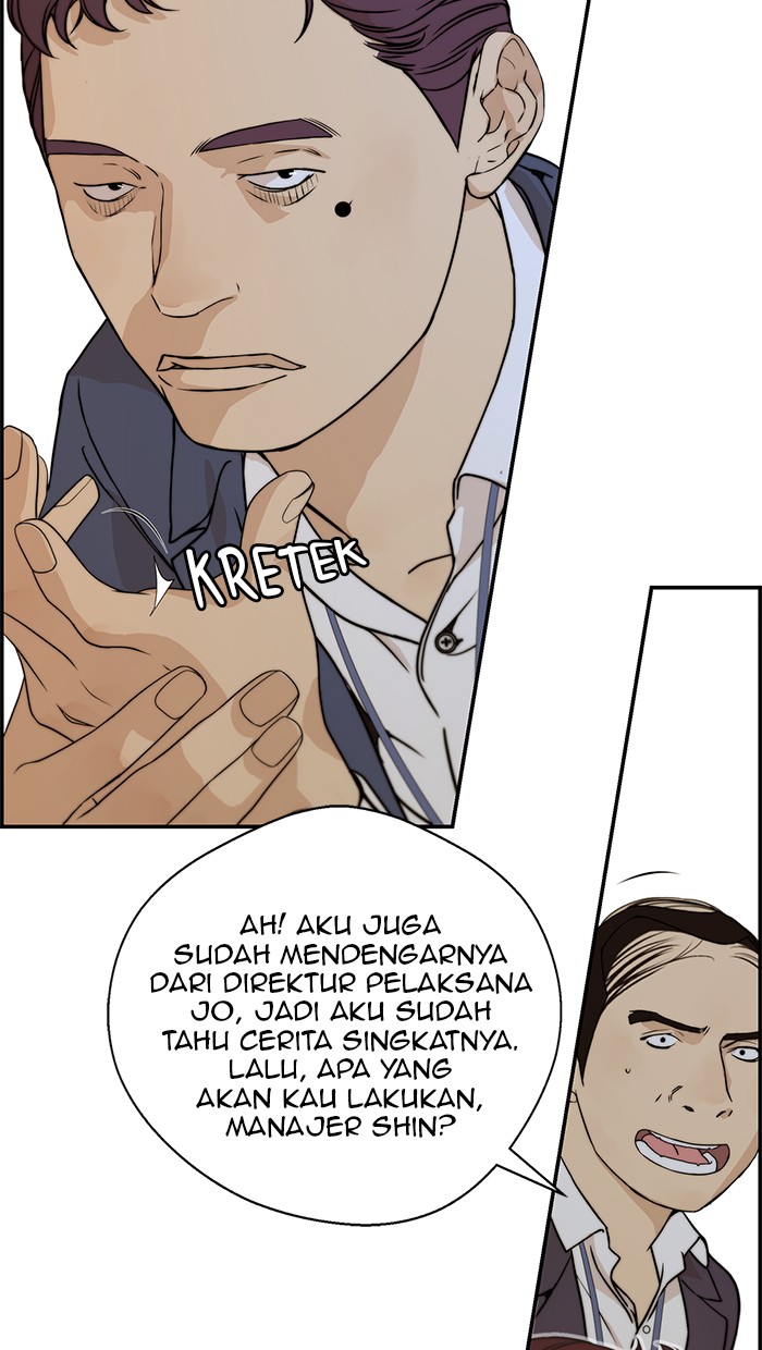 Read The Man ID Manga Online
