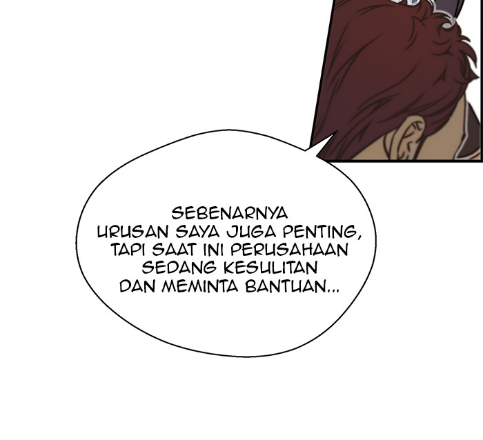 Read The Man ID Manga Online