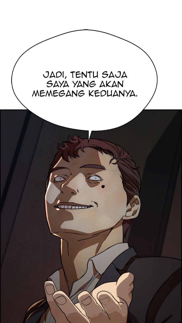 Read The Man ID Manga Online