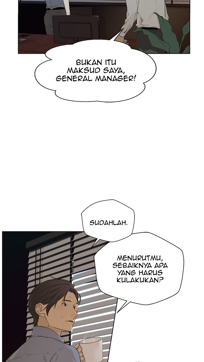 Read The Man ID Manga Online