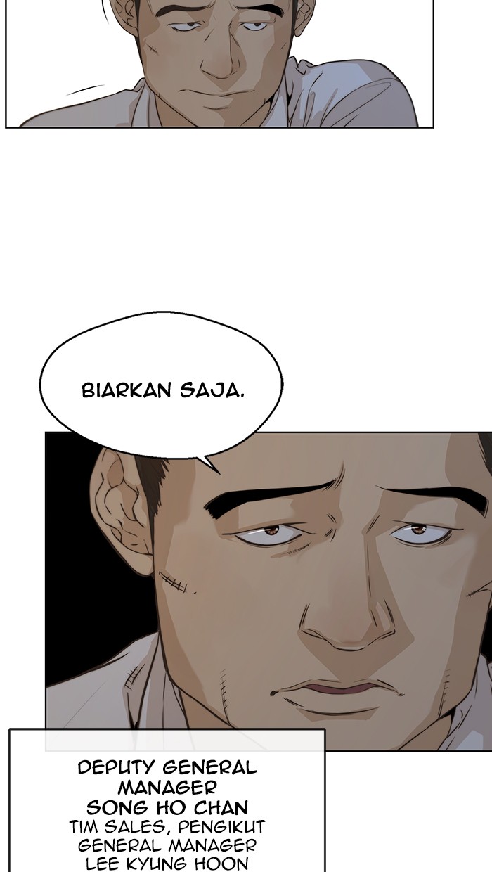 Read The Man ID Manga Online