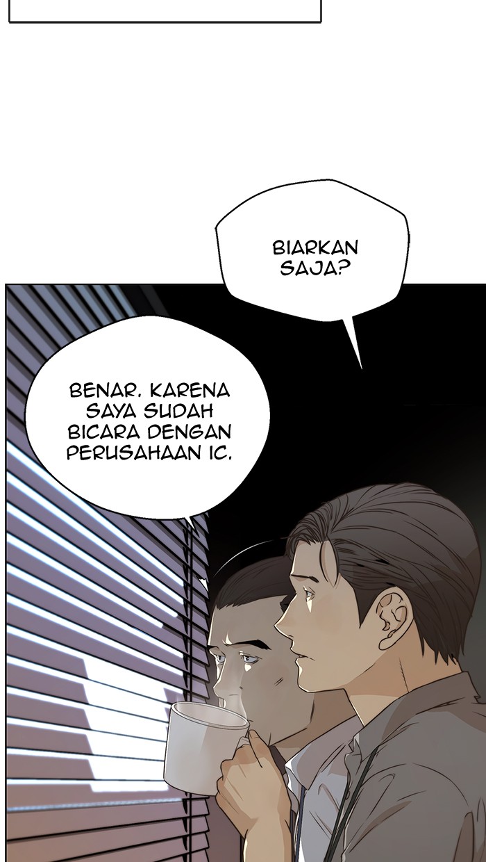 Read The Man ID Manga Online