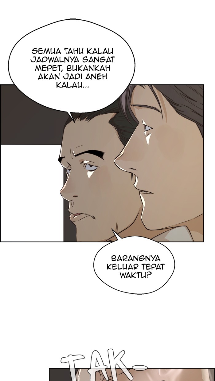 Read The Man ID Manga Online