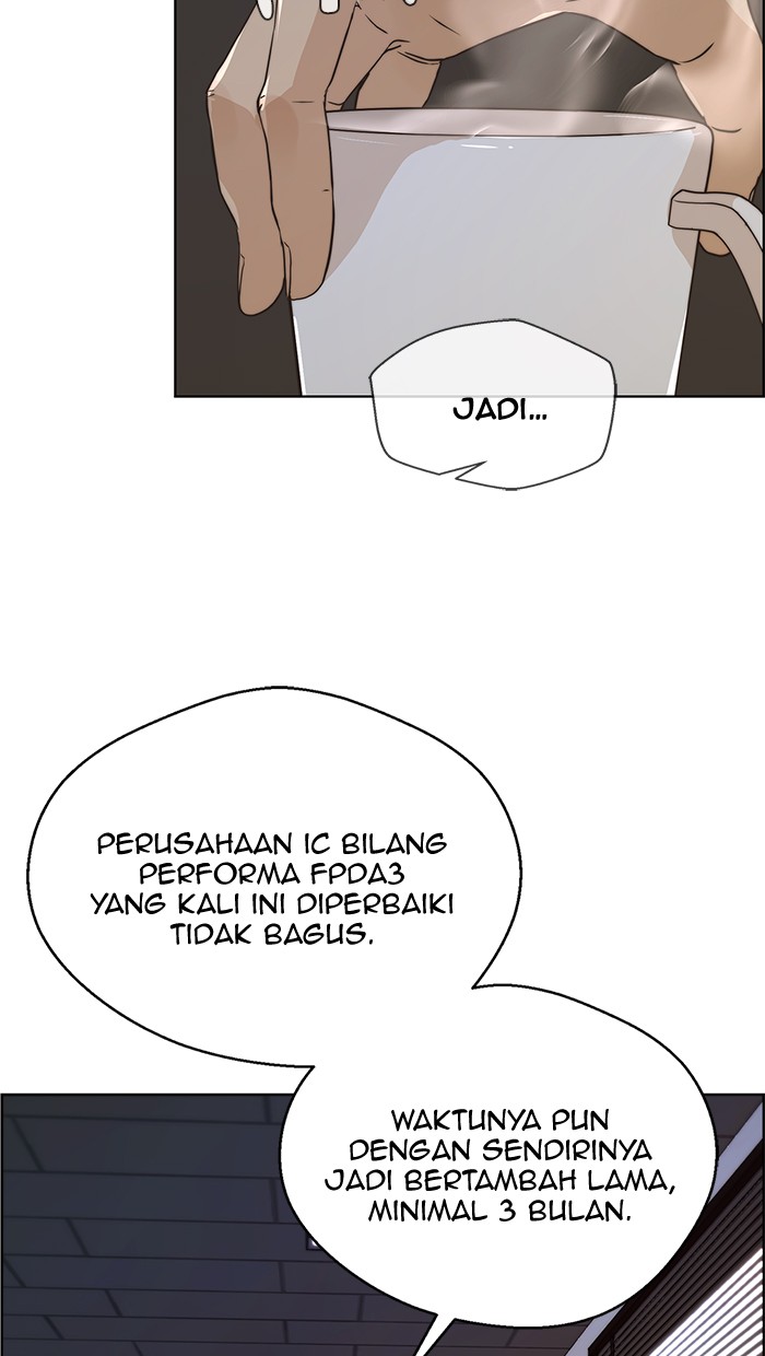Read The Man ID Manga Online
