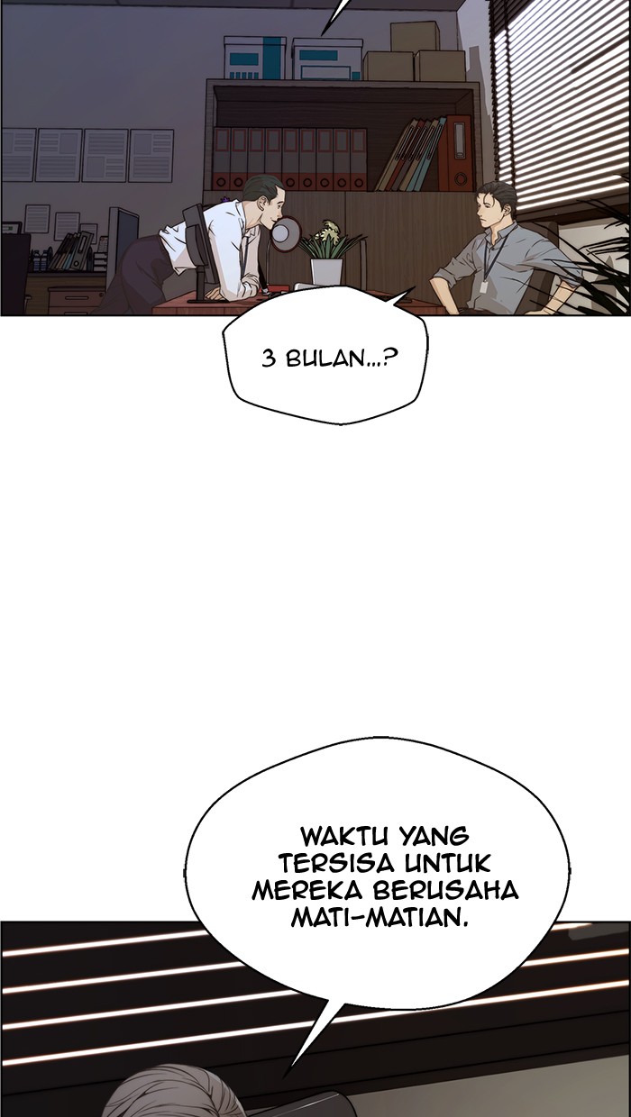 Read The Man ID Manga Online