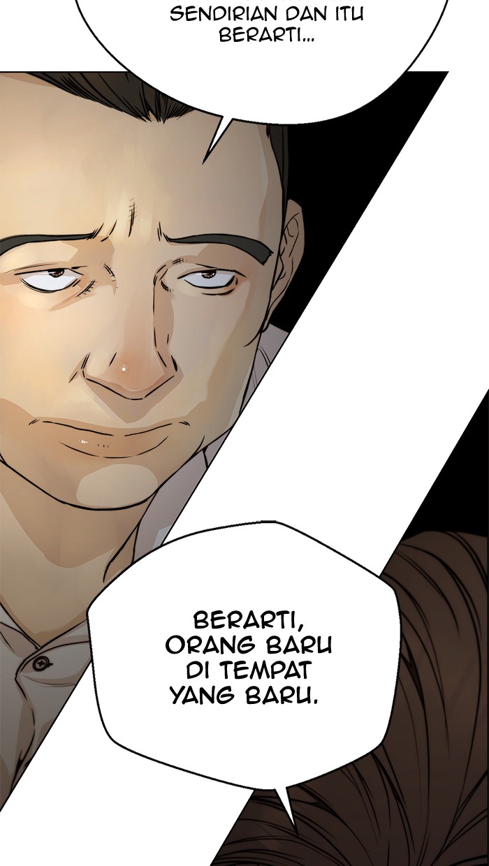 Read The Man ID Manga Online