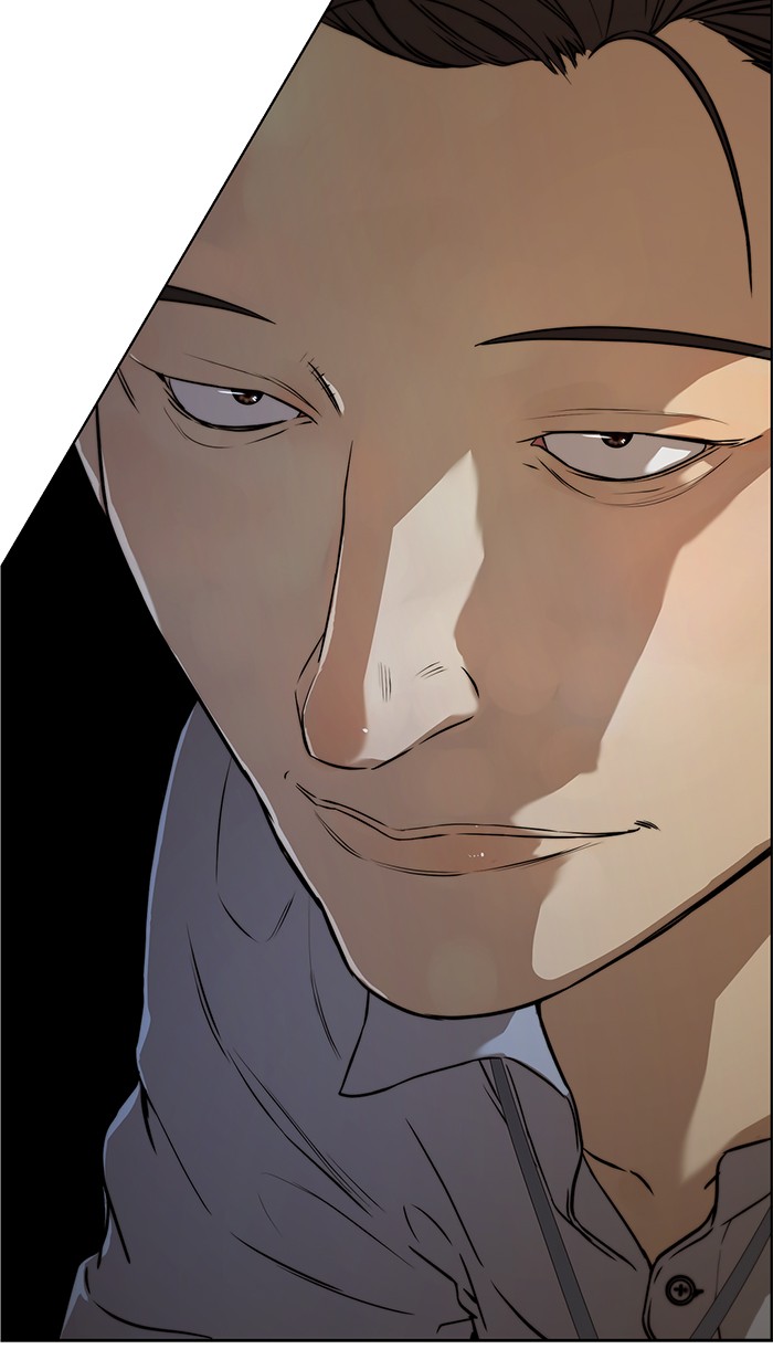 Read The Man ID Manga Online