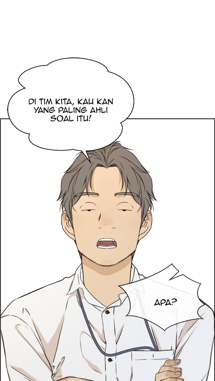 Read The Man ID Manga Online