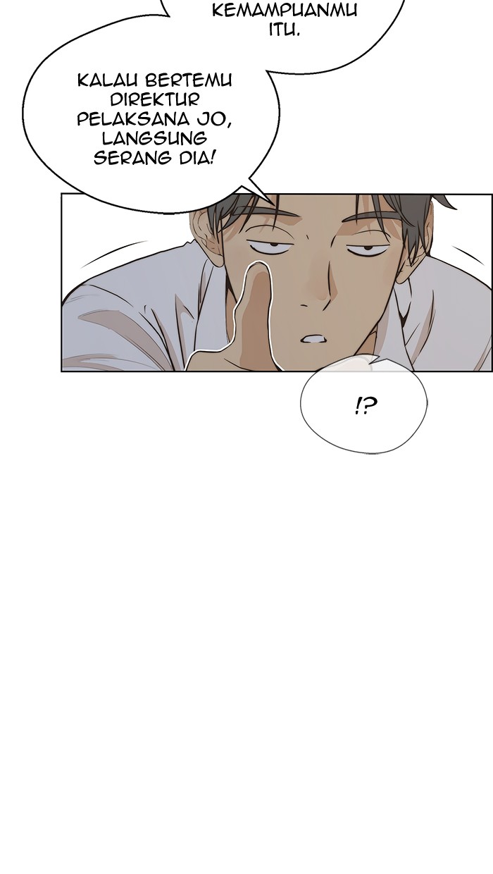 Read The Man ID Manga Online