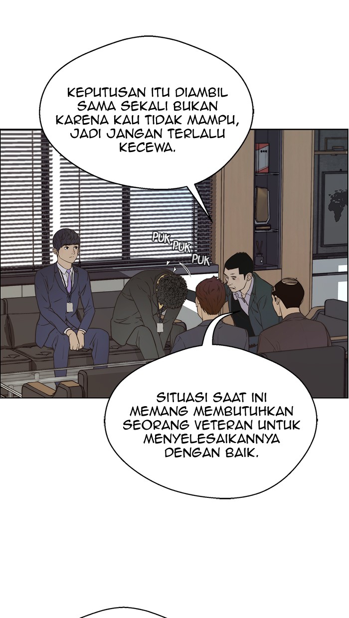 Read The Man ID Manga Online
