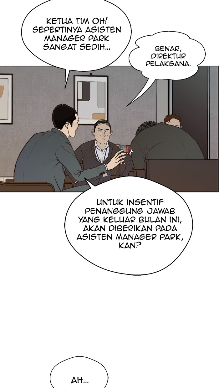 Read The Man ID Manga Online