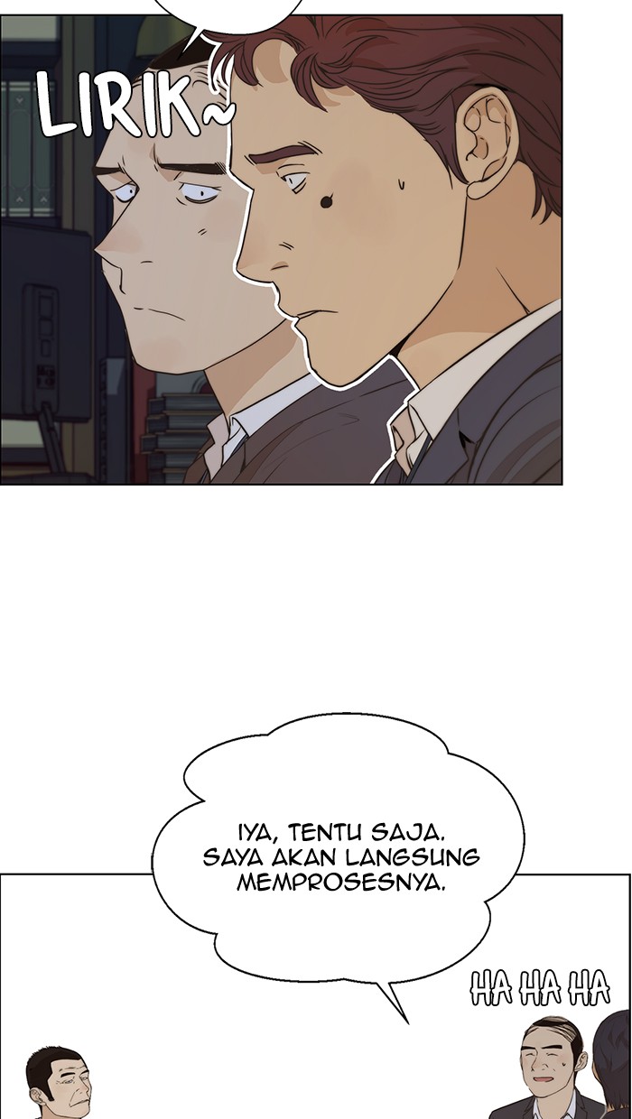 Read The Man ID Manga Online