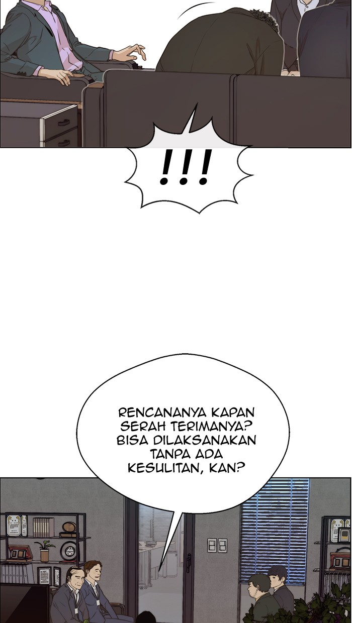 Read The Man ID Manga Online