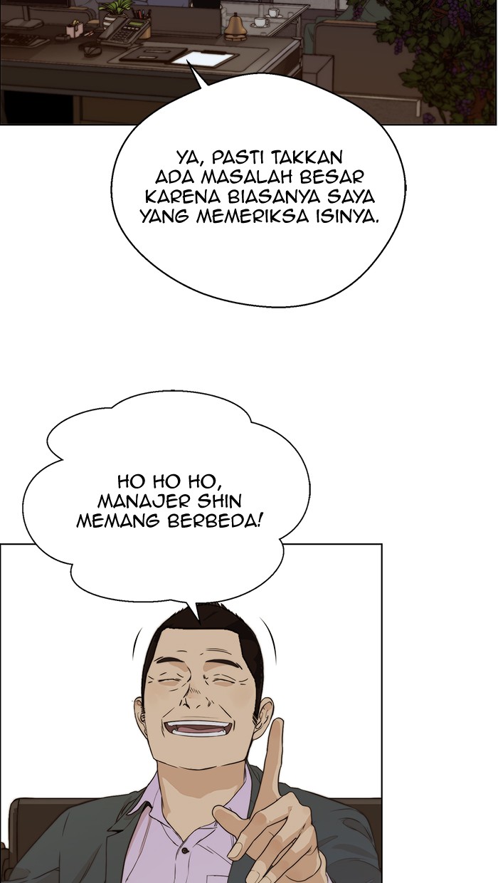 Read The Man ID Manga Online