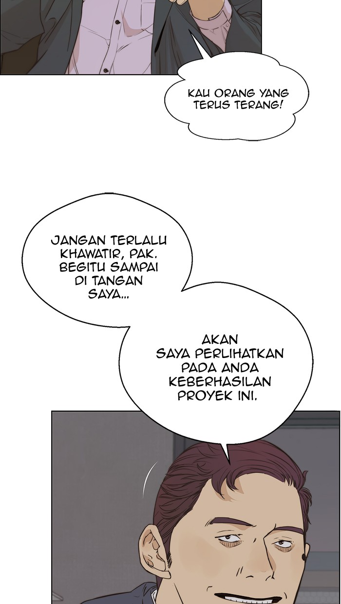 Read The Man ID Manga Online