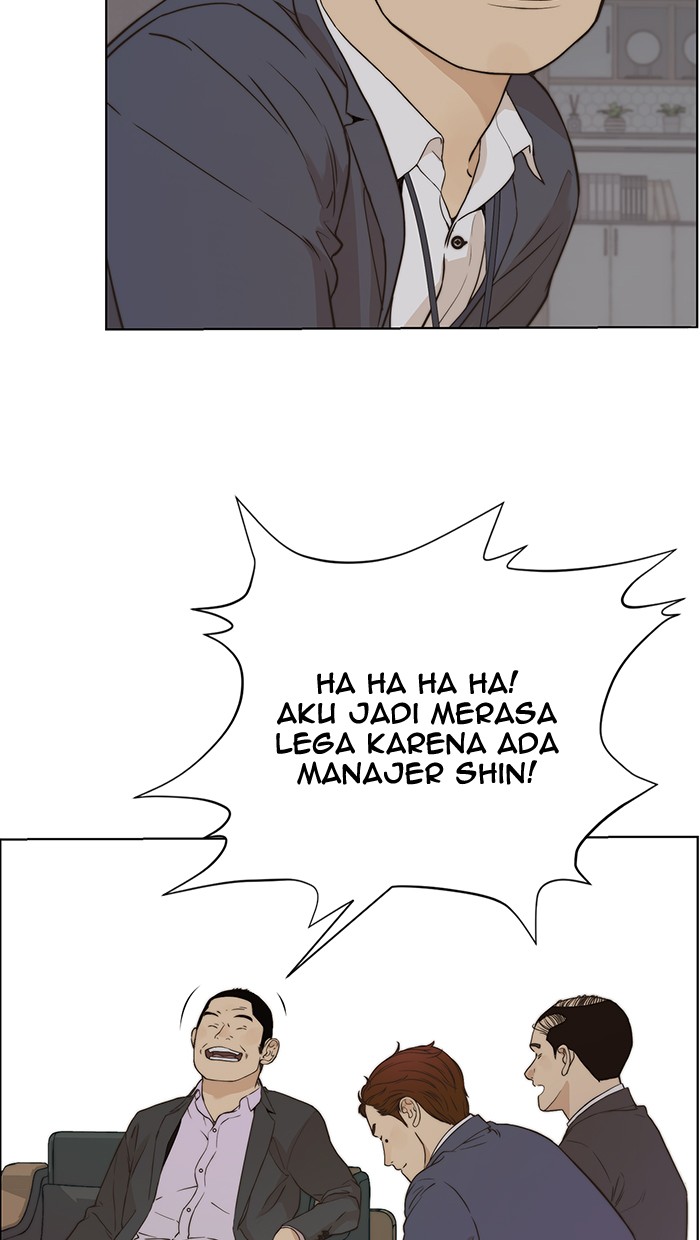 Read The Man ID Manga Online