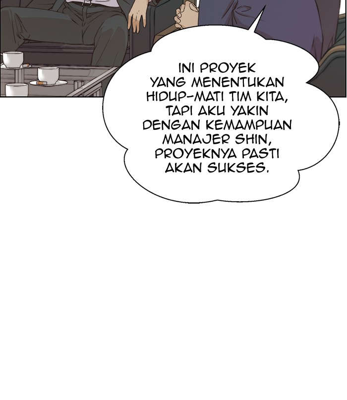 Read The Man ID Manga Online