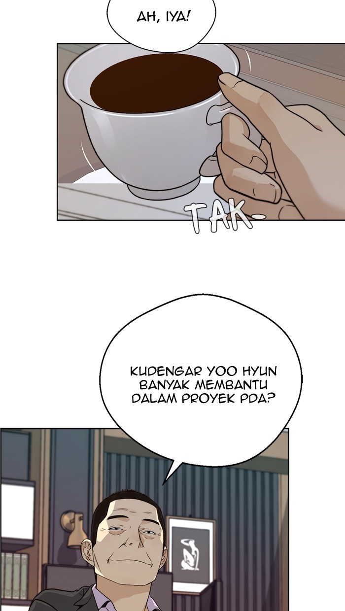Read The Man ID Manga Online