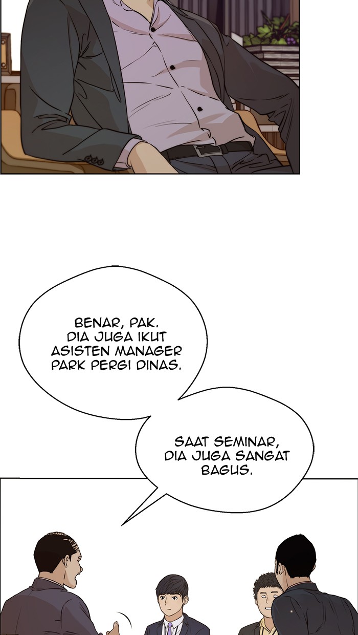 Read The Man ID Manga Online