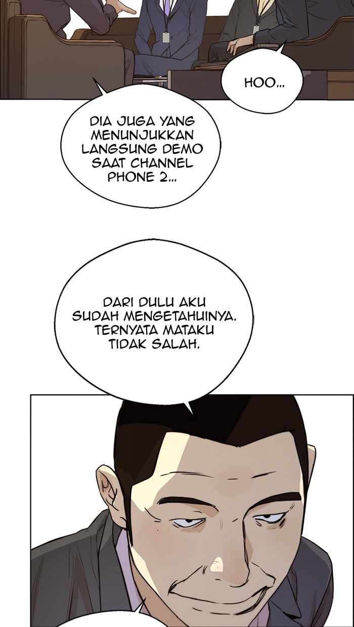 Read The Man ID Manga Online
