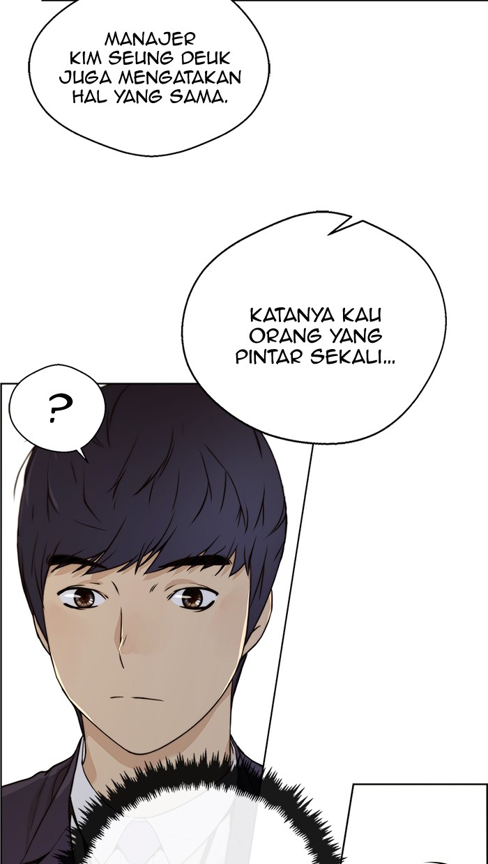 Read The Man ID Manga Online