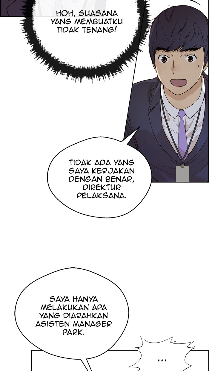 Read The Man ID Manga Online