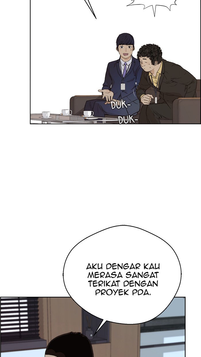 Read The Man ID Manga Online