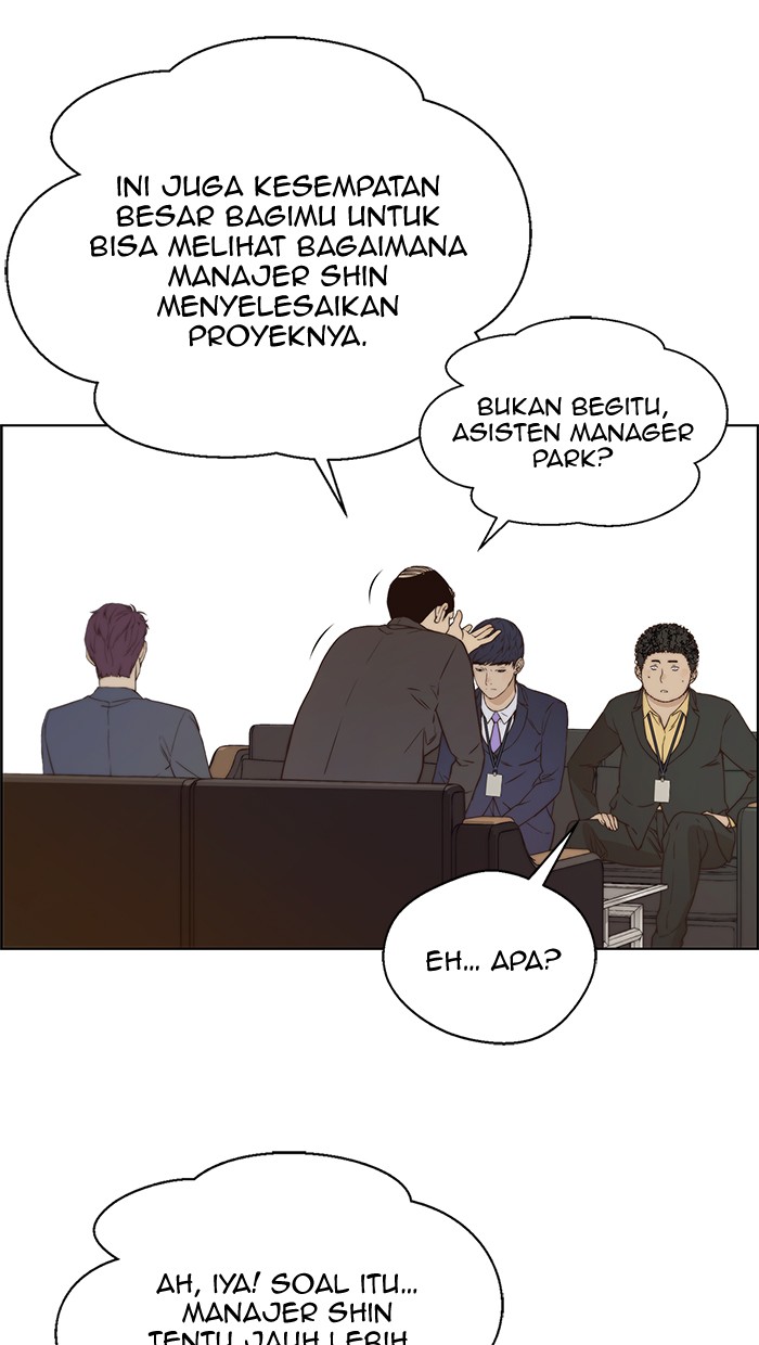 Read The Man ID Manga Online