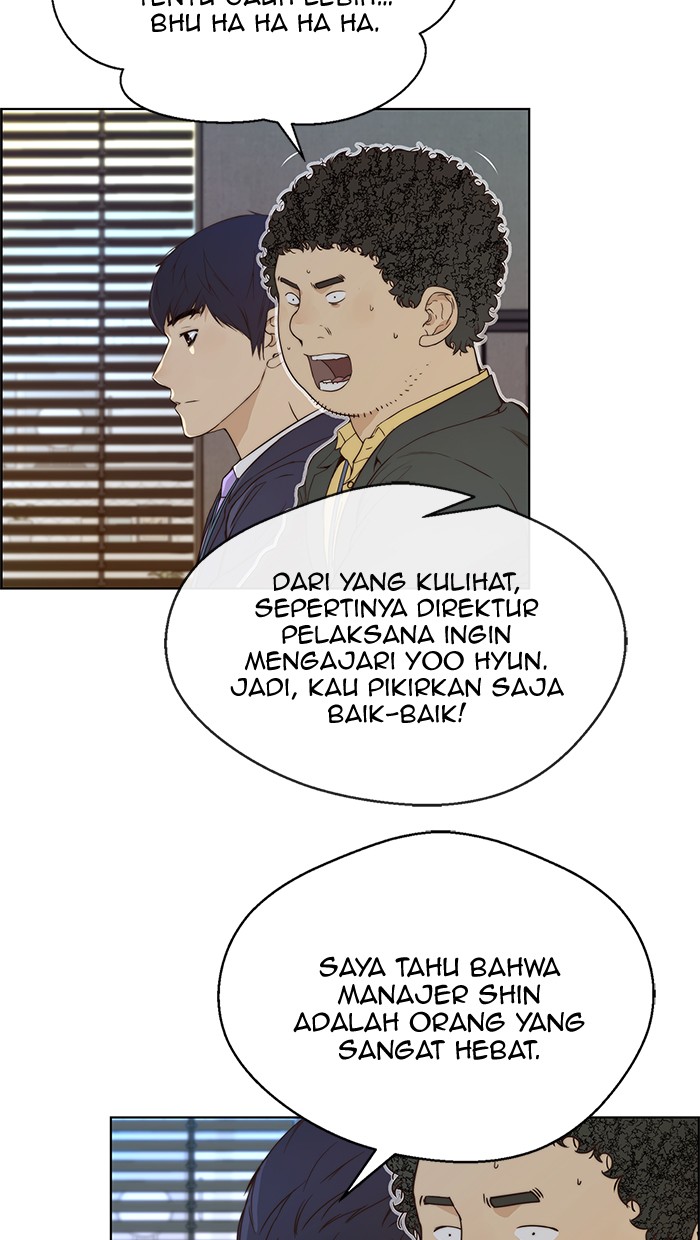 Read The Man ID Manga Online