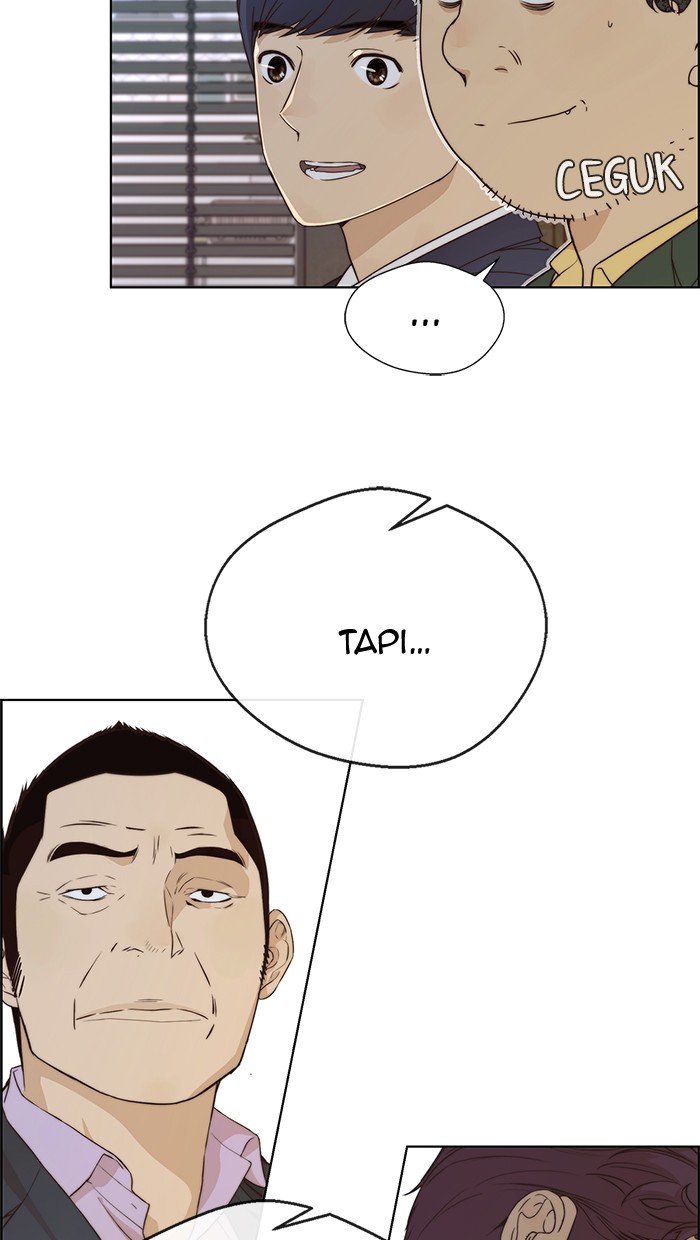 Read The Man ID Manga Online