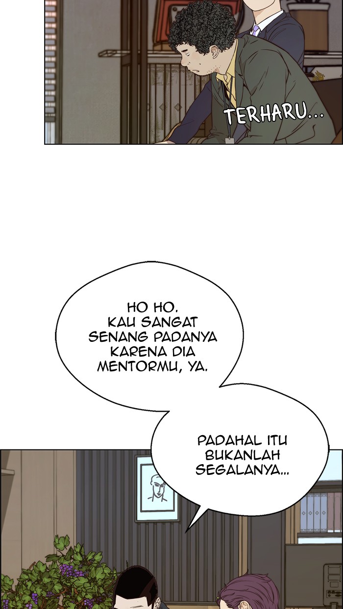 Read The Man ID Manga Online