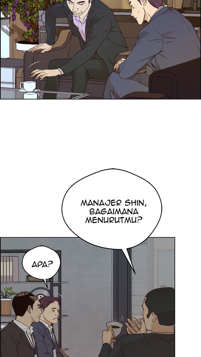 Read The Man ID Manga Online