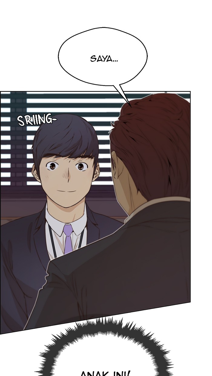 Read The Man ID Manga Online