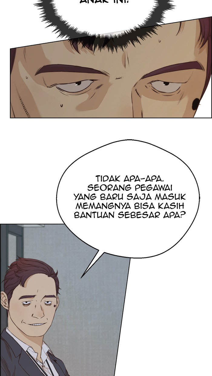 Read The Man ID Manga Online