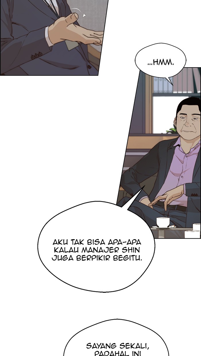 Read The Man ID Manga Online