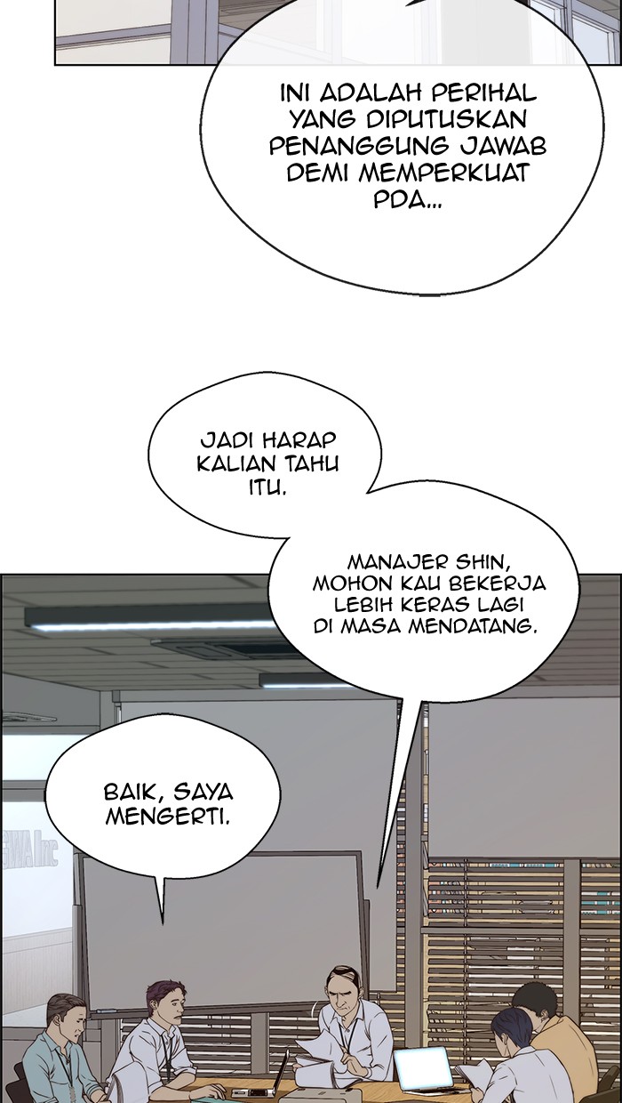 Read The Man ID Manga Online
