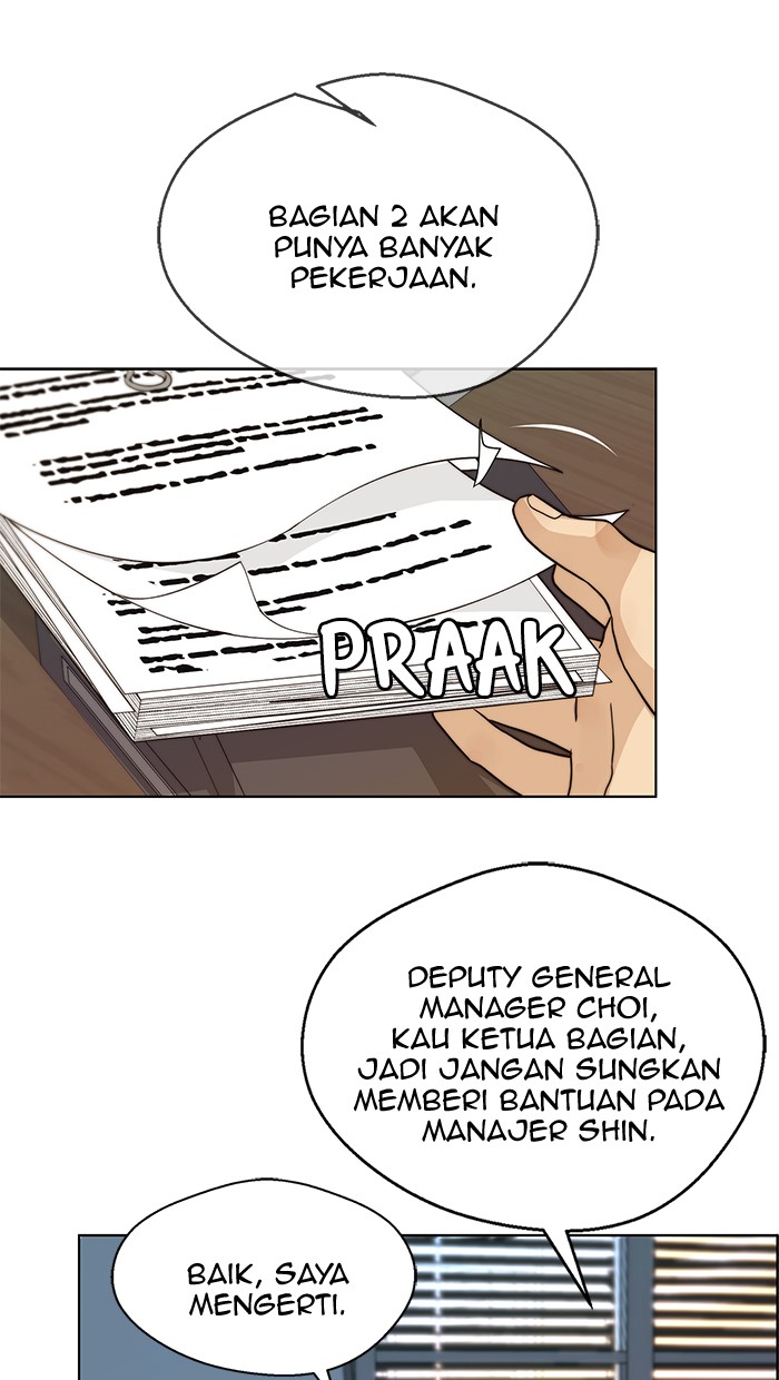 Read The Man ID Manga Online