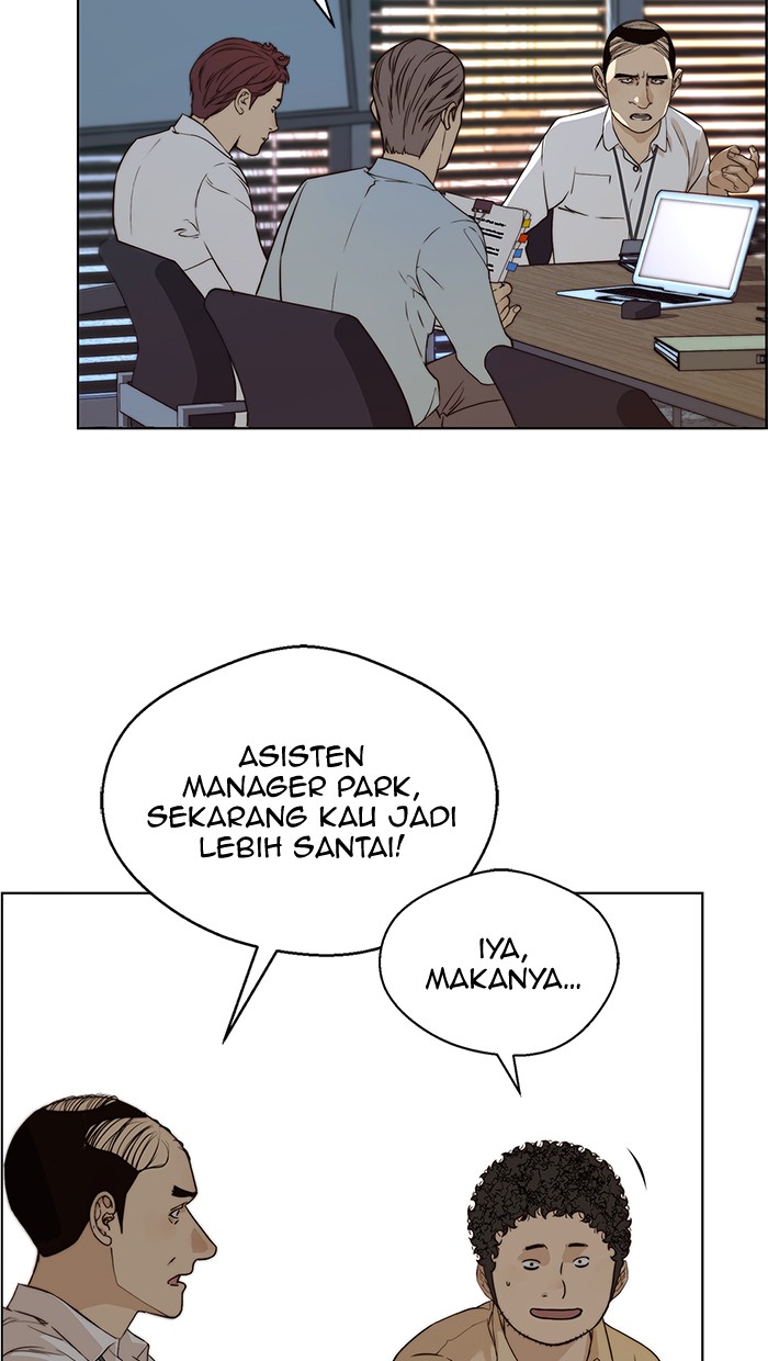 Read The Man ID Manga Online