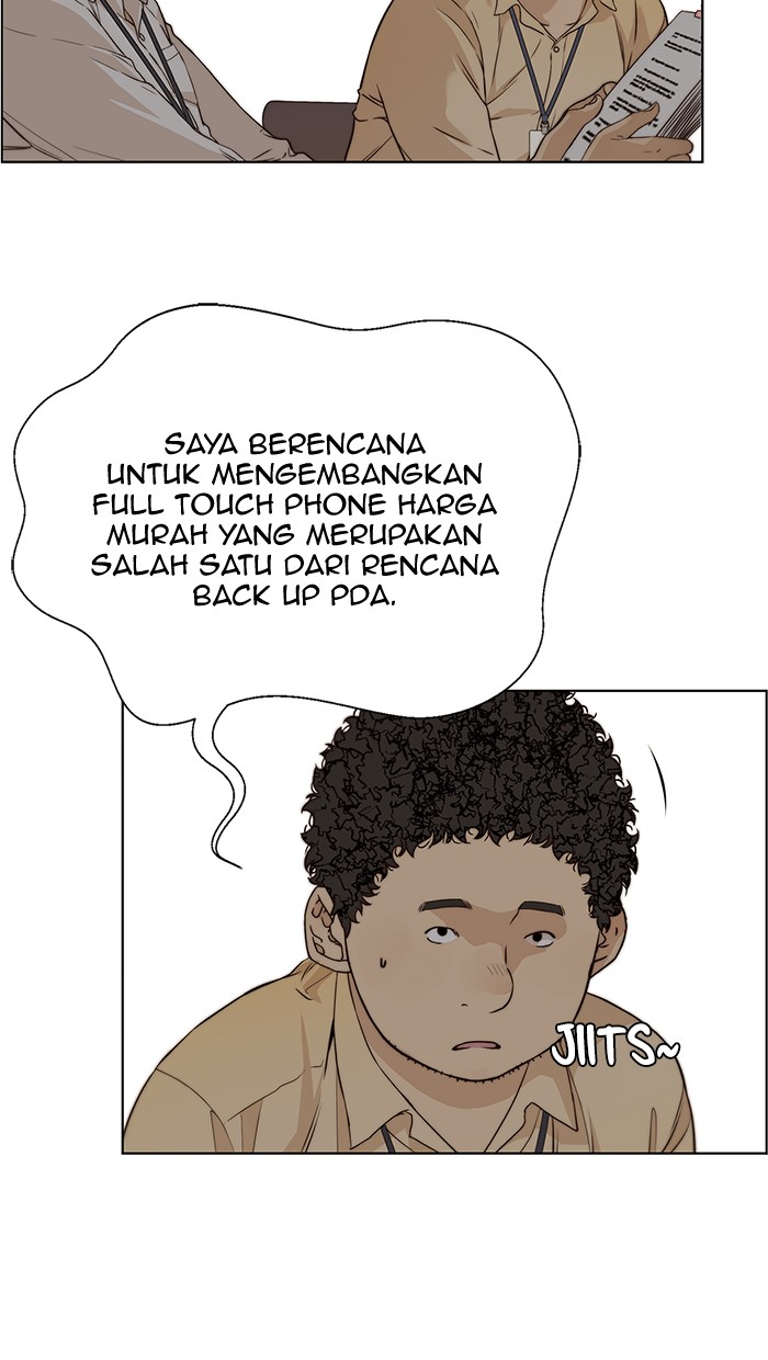 Read The Man ID Manga Online